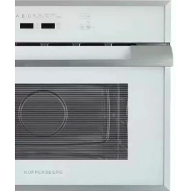 Микроволновая печь Kuppersberg HMWZ 969 W White