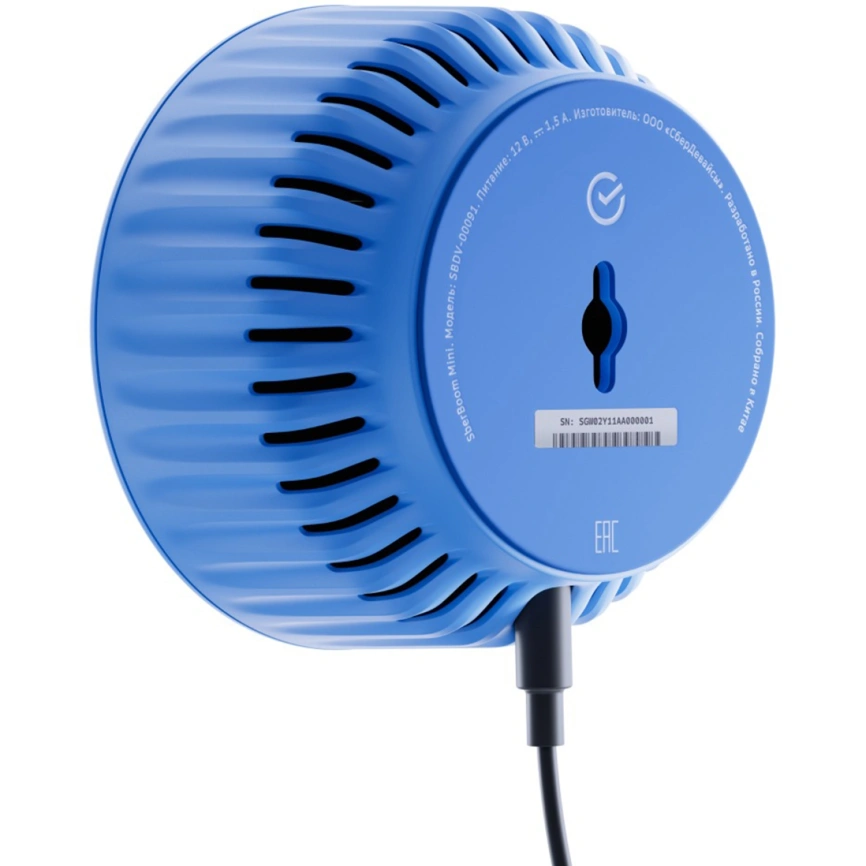 Умная колонка Sber SberBoom Mini с голосовым помощником Салют Blue фото 3