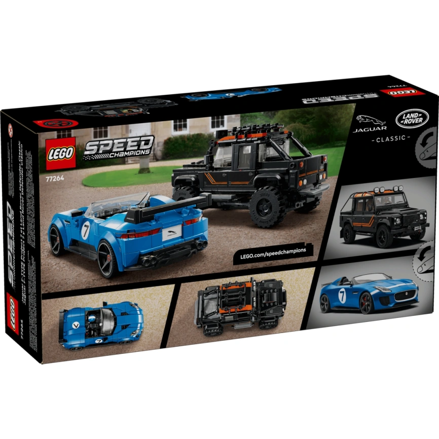 Конструктор LEGO Speed Champions Jaguar F-TYPE Project 7 & Land Rover Defender Classic 77264 фото 8