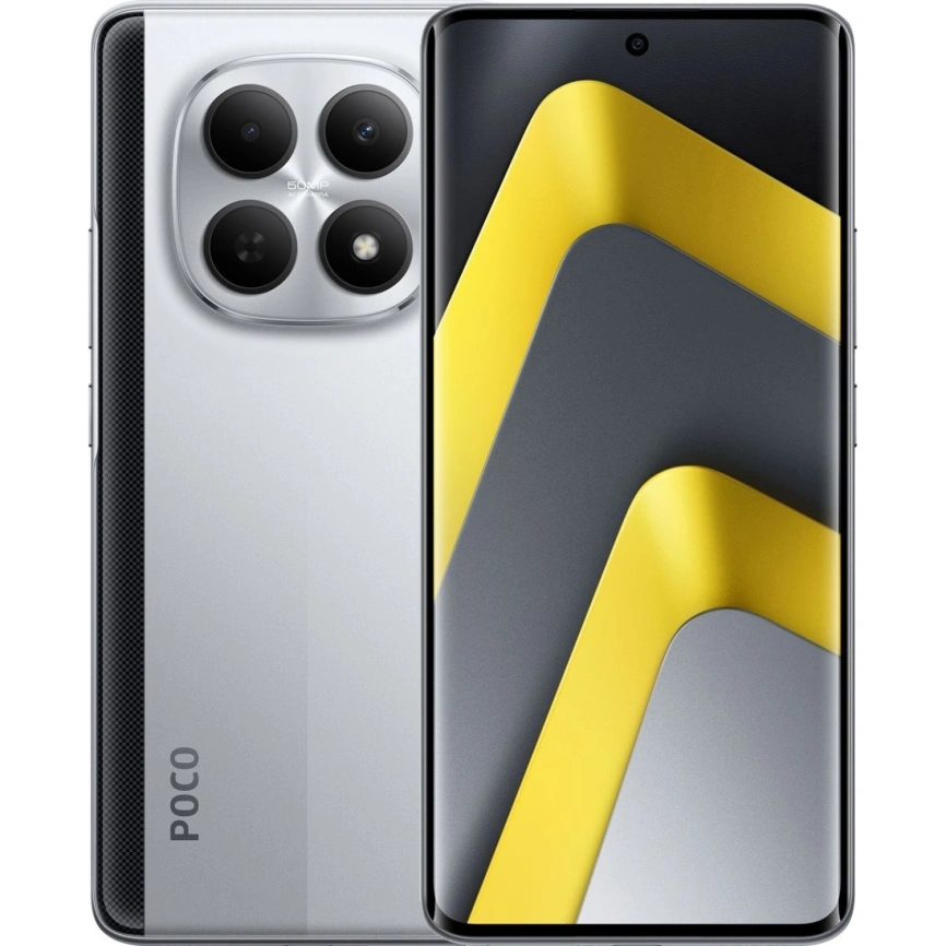 Смартфон Xiaomi Poco M8 5G 12/512Gb Silver Global Version фото 1