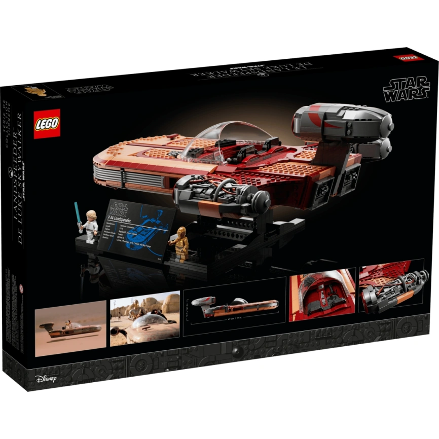 Конструктор LEGO Star Wars Luke Skywalker’s Landspeeder 75341 фото 9