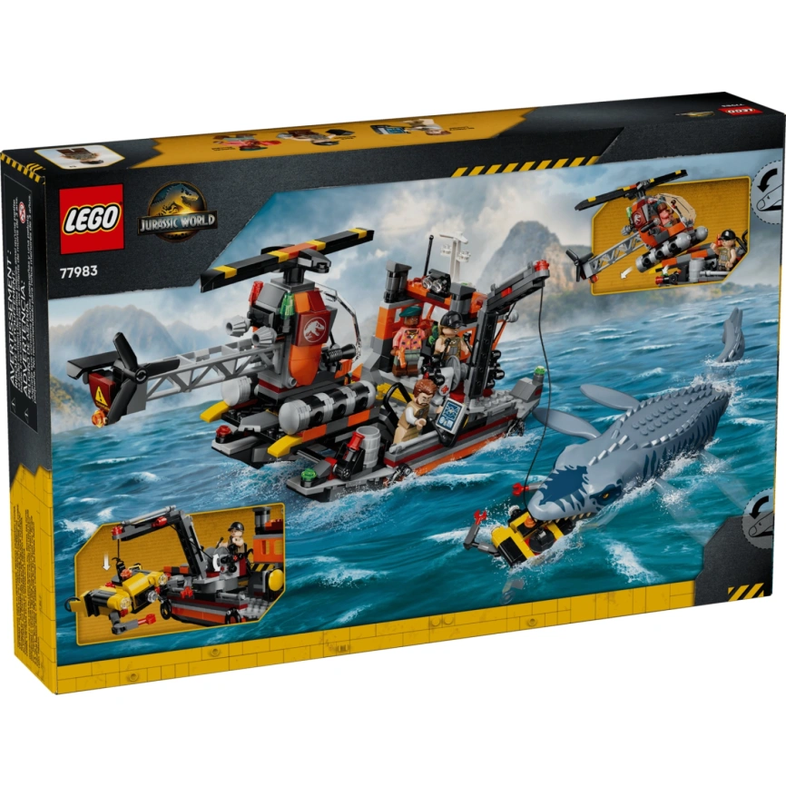 Конструктор LEGO Jurassic World Mosasaurus Dinosaur Boat Attack 77983 фото 9