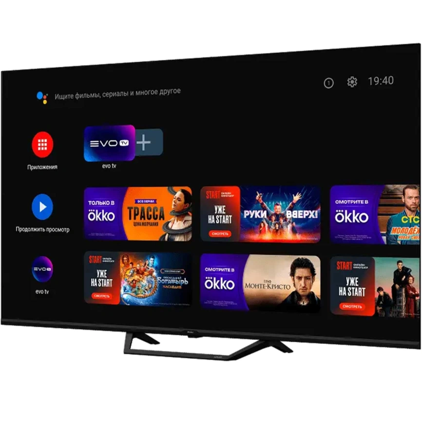 Телевизор Haier 50 Smart TV S2 Pro (DH1VLJD04RU) фото 2