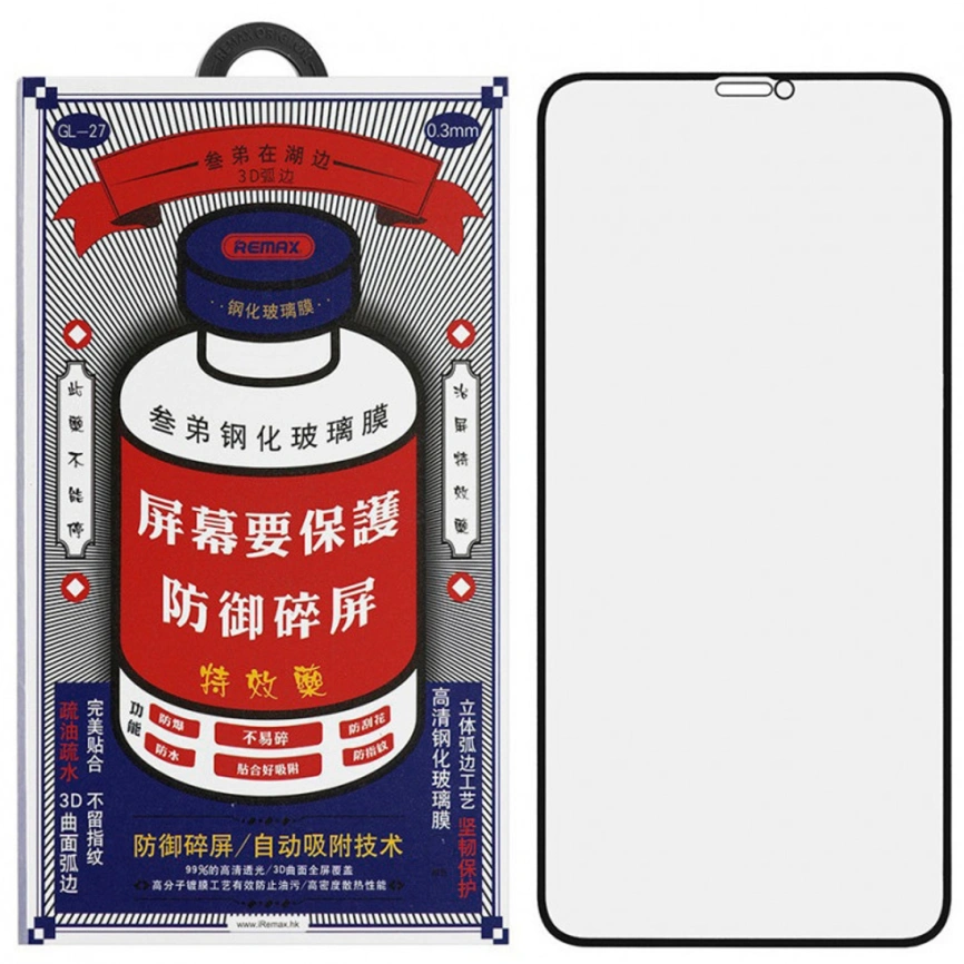 Защитное стекло Remax для Galaxy S25 фото 2