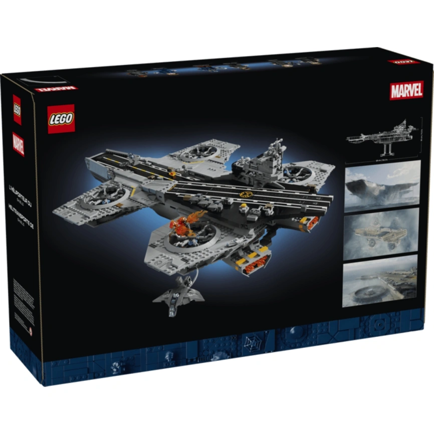 Конструктор LEGO Marvel Super Heroes S.H.I.E.L.D. Helicarrier 76354 фото 8