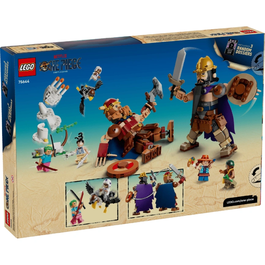 Конструктор LEGO One Piece Dorry vs. Brogy — Giants of Little Garden 75644 фото 7