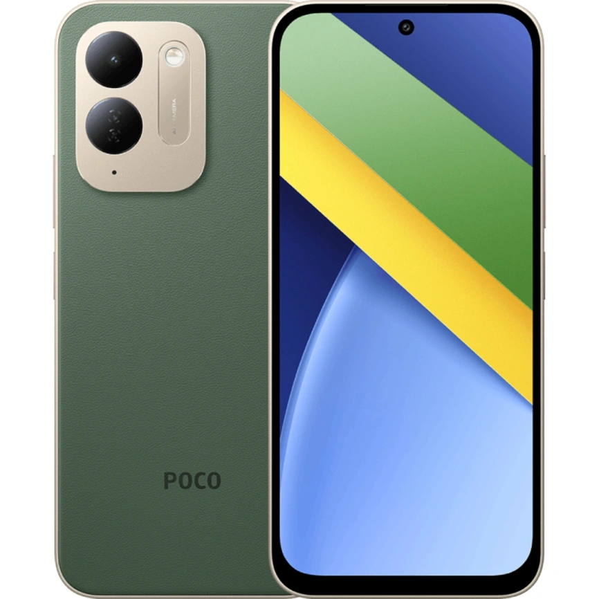 Смартфон Xiaomi Poco C95 Pro 8/256Gb Green EAC фото 1