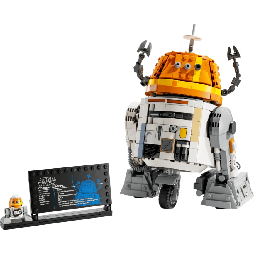 Конструктор LEGO Star Wars Chopper (C1-10P) 75416 фото 3